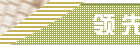 ����-����ע��|��������|ASP�ռ�|��ҵ�ʾ�|SQL�ռ�|��������|�����й�