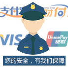 香港VPS租用,香港VPS主机,VPS租用,VPS主机